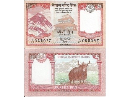 Banknot 5 Rupees 2020 Nepal UNC